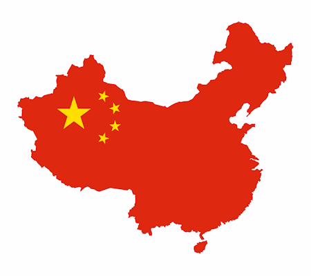 The Independent Party of the People's Republic of China
