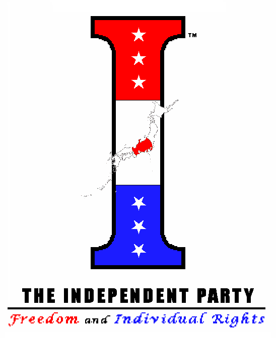 The Independent Party of Japan